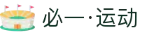 必一·运动(B-Sports)官方网站
